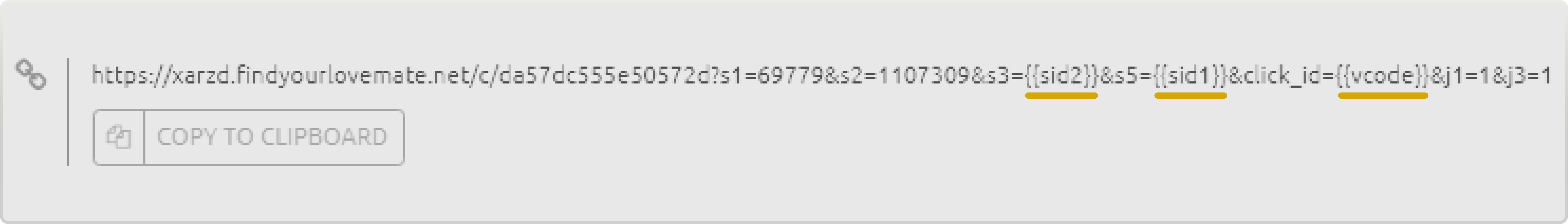 Resulting offer link